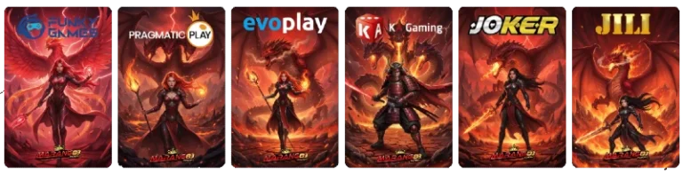 เกมสล็อต